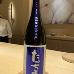 麻布十番 秦野よしき - 