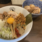 狼煙 - 