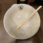 狼煙 - 