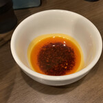 狼煙 - 