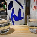 Oishii Sake Kurabu - 