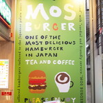 MOS BURGER - 