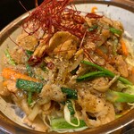 一路 - 