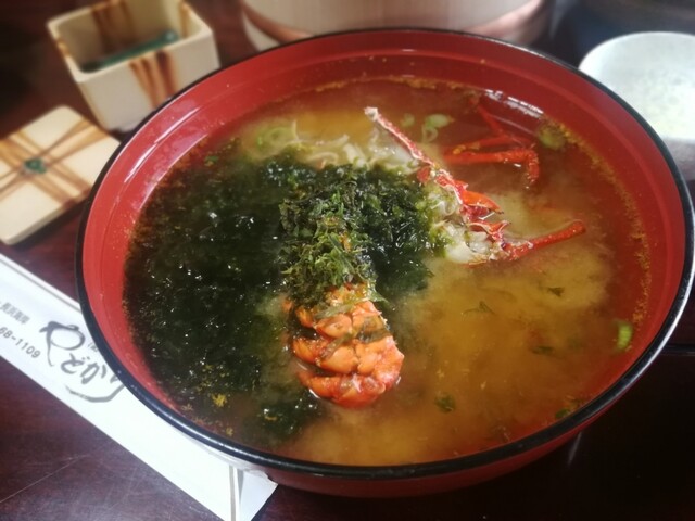 地魚料理の温泉宿 やどかり 伊豆多賀 旅館 オーベルジュ その他 食べログ 地魚料理の温泉宿 やどかり 伊豆多賀 旅館 オーベルジュ その他 食べログ