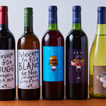 和馳走 藏屋 - ワイン(集合)