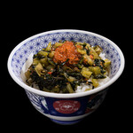Nozawana konbu salmon roe small bowl