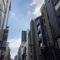 北新地 君しま - 