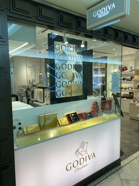 ゴディバ 三番街店 Godiva 大阪梅田 阪急 チョコレート 食べログ