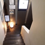 とんかつ けい太 - 外観