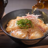TAKASEGAWA