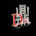 Din'S By Jin Din Rou - 