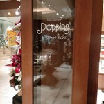 Food Boutique Poppins - 