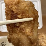 Karaage Semmonten Gatsukara - 