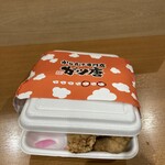 からあげ専門店 ガツ唐 - 