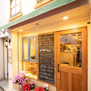 ビストロコックオーヴァン_2