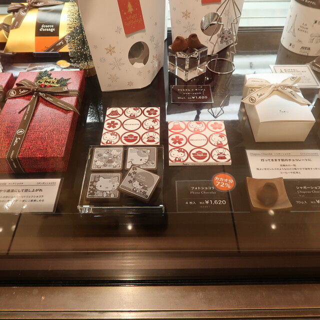 口コミ一覧 : Satie 日本橋店 （サティー） - 三越前/チョコレート [食べログ]