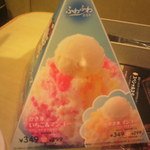 ジョイフル - かき氷　メニュー