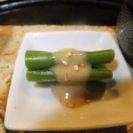 寿司　懐石処　光 - 隠元の胡麻和え　【２０１２年８月　】