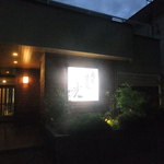 寿司　懐石処　光 - 外観　１　【　２０１２年８月　】　