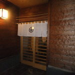 寿司　懐石処　光 - 外観　３　【　２０１２年８月　】　