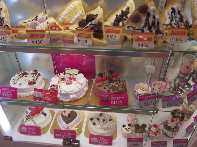 サーティワンアイスクリーム アピタ福井店 福大前西福井 アイスクリーム 食べログ サーティワンアイスクリーム アピタ福井店 福大前西福井 アイスクリーム 食べログ