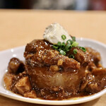 波へい - 大根ブラック