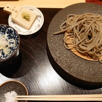 玄水 - 