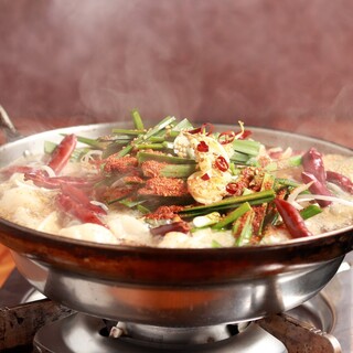 もつ鍋と馬刺し ゆうひめ あびこ 居酒屋 ネット予約可 食べログ