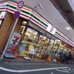 セブンイレブン - 