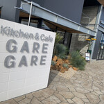 Kitchen＆Cafe Garegare - 