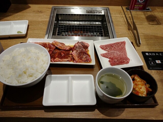 焼肉ライク 京都河原町蛸薬師店 京都河原町 焼肉 食べログ 焼肉ライク 京都河原町蛸薬師店 京都河原町 焼肉 食べログ