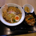Ramen Nishiki