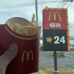 マクドナルド - 