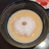 日本料理 子孫