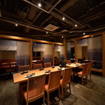 Koshitsu Izakaya Echigo Shubou Hakkaisan - 