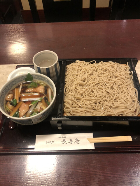 乃木坂 長寿庵 のぎざかちょうじゅあん 乃木坂 そば ネット予約可 食べログ