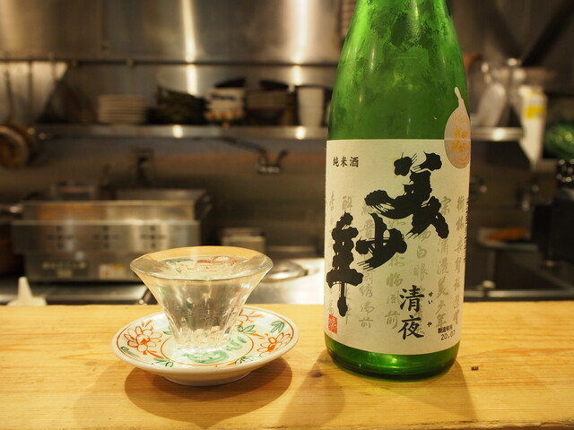 閉店】ギュウタン ジョウゼツ 倅 （GYUTAN JYO-ZETSU 倅
