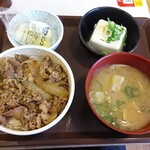 Sukiya - 牛丼並健康セット