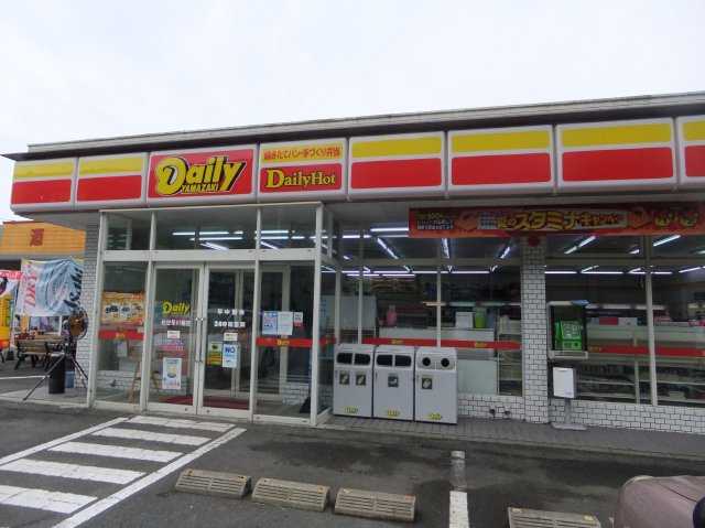 デイリーヤマザキ 佐世保川棚店 川棚 その他 食べログ デイリーヤマザキ 佐世保川棚店 川棚 その他 食べログ