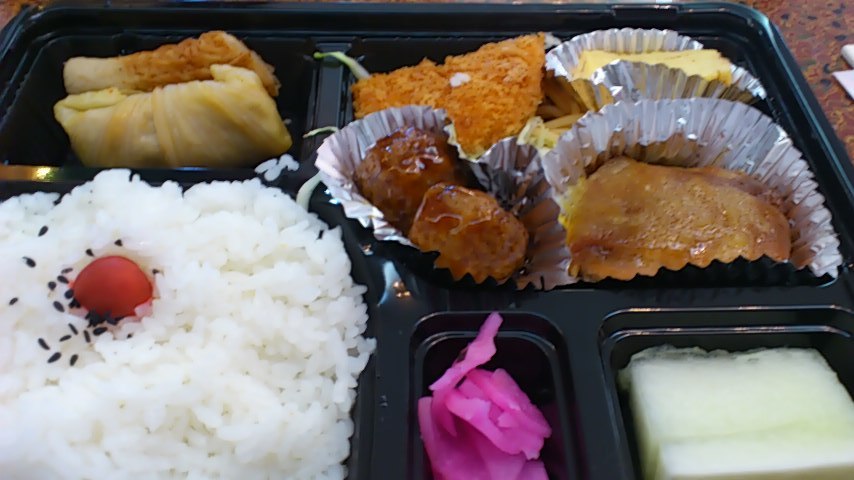 アルペン浅間荘 name=
