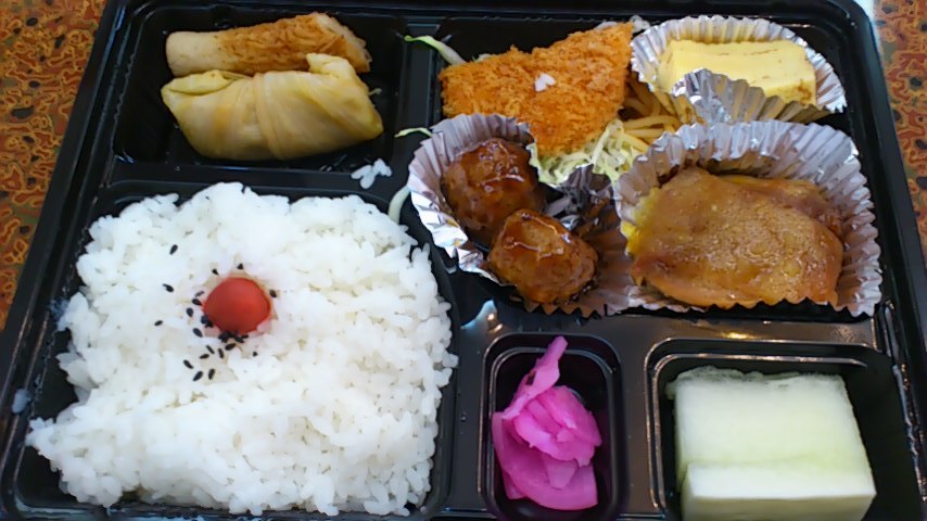 アルペン浅間荘 name=