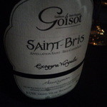 ビストロタツミ - サンブリ白