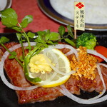 ベルマリン - 甲州霜降りサーロインステーキ風林火山コース