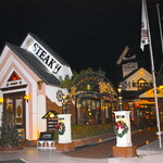 ベルマリン - 外観