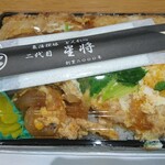 魚活撰豚 とんかつ 二代目 星将 - 