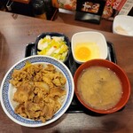 Yoshinoya - 