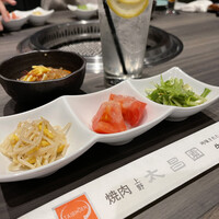 上野太昌園 上野本店 - 