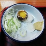 Sarashina Maruya - 薬味