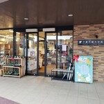 下妻マルシェ - 