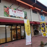 下妻マルシェ - 